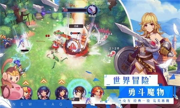寻找奈良树花