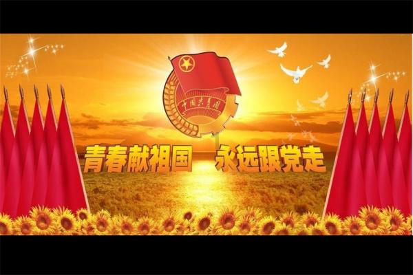 快速扣篮